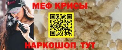 таблы Апрелевка