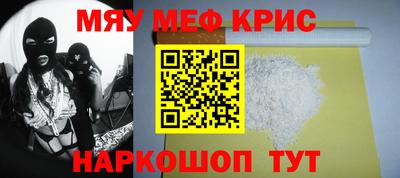 марихуана Аргун