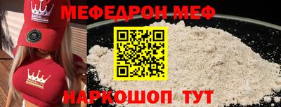 марихуана Аргун