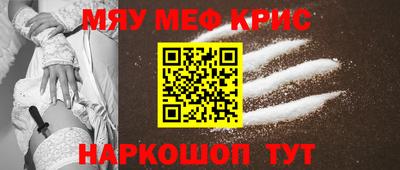 таблы Апрелевка