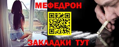 марихуана Аргун