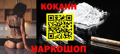 таблы Апрелевка