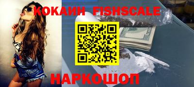 таблы Апрелевка