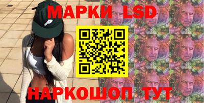таблы Апрелевка