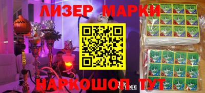 таблы Апрелевка