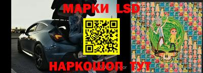 таблы Апрелевка
