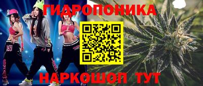 таблы Апрелевка