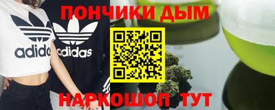 таблы Апрелевка
