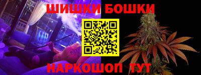 таблы Апрелевка