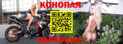 тгк Апшеронск