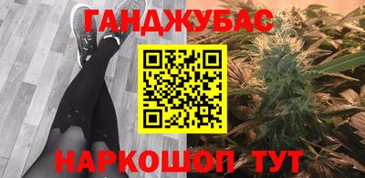 таблы Апрелевка