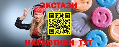 марихуана Аргун