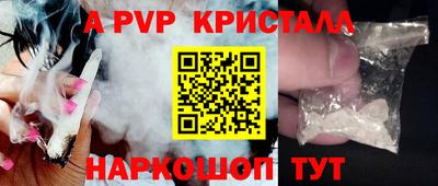 марихуана Аргун
