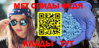 марихуана Аргун