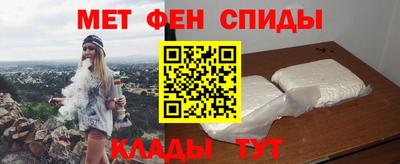 таблы Апрелевка