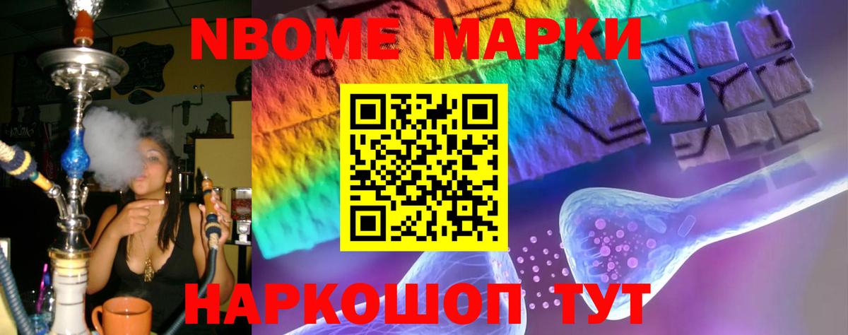 Выкса  LSD-25 экстази кислота  LSD-25 экстази  Вход с VPN  LSD-25 экстази ecstasy 