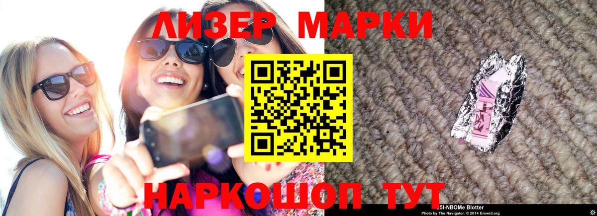 LSD-25 экстази ecstasy Выкса